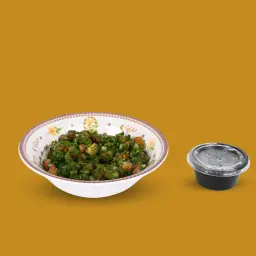 Bermeel Mandei Salad